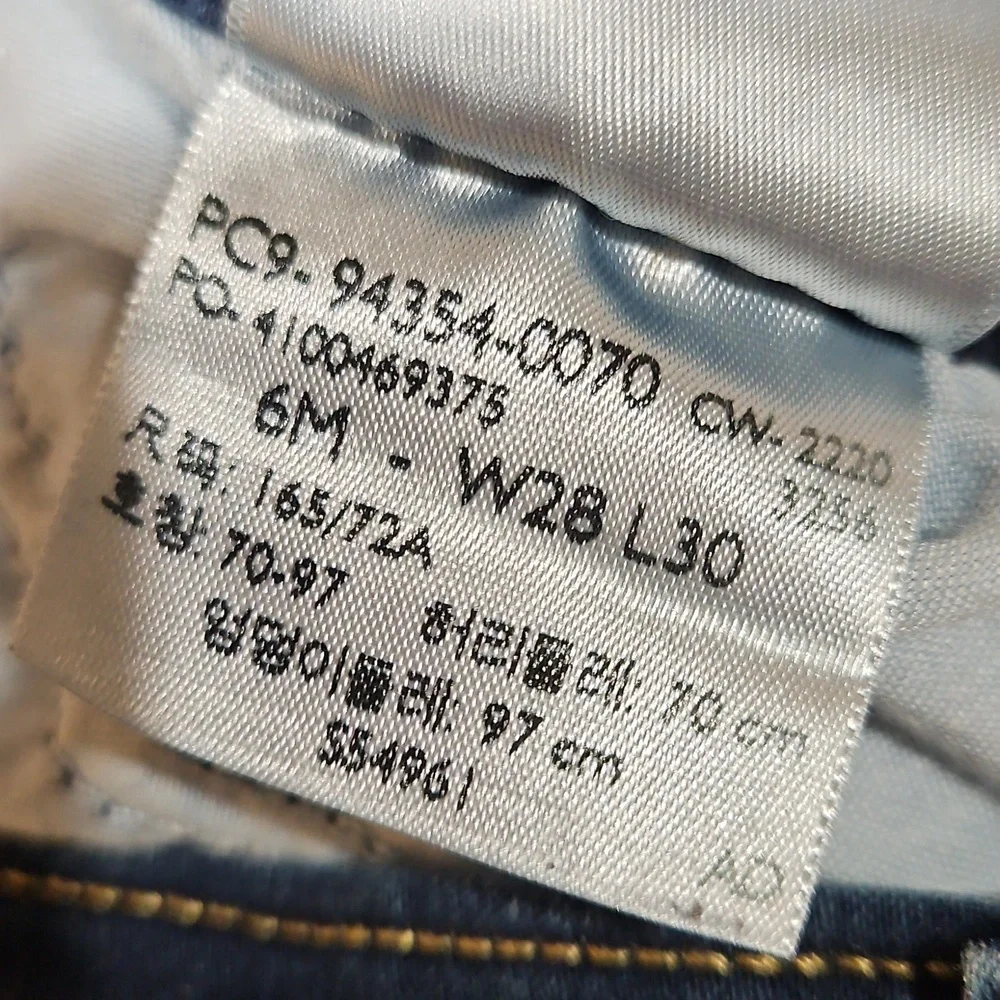 👖Signature by Levi Strauss Dark Blue Distressed Skinny Jeans